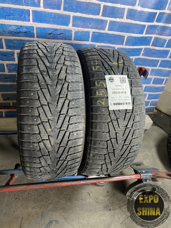 Nokian Tyres