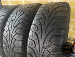 Nokian Tyres