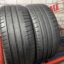 Michelin