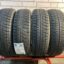 Bridgestone