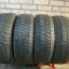 Bridgestone