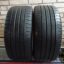 Dunlop