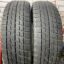 Bridgestone