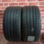 Dunlop