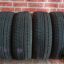 Bridgestone
