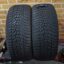 Hankook