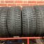 Bridgestone