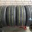 Dunlop