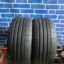 Pirelli