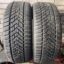 Dunlop
