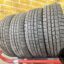 Dunlop
