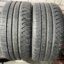 Michelin Michelin 255/35 R19 Michelin