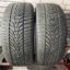 Hankook