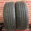 Bridgestone