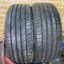 Hankook