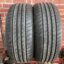 Goodyear
