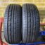 Kumho