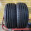Goodyear