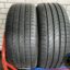 Pirelli