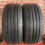 Hankook