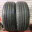 Pirelli