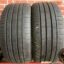 Pirelli Pirelli 275/40 R21 Pirelli