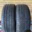 Goodyear