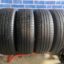 Dunlop