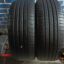 Bridgestone