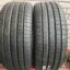 Pirelli