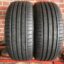 Pirelli