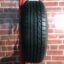 Dunlop