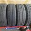 Bridgestone