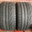 Pirelli