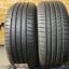 Bridgestone