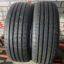 Bridgestone
