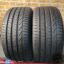 Pirelli Pirelli 305/40 R20 Pirelli