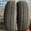 Bridgestone