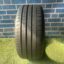 Michelin