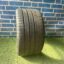 Michelin