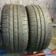 Pirelli
