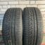 Hankook