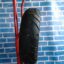Bridgestone