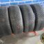 Goodyear