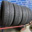 Goodyear