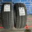 Bridgestone