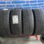 Kumho