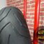 Bridgestone