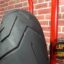Bridgestone