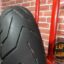 Bridgestone